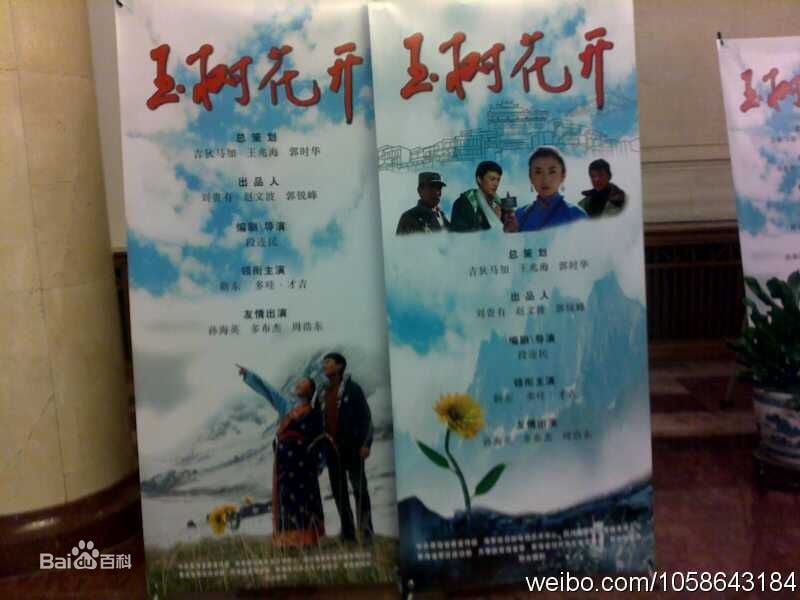 http://www.fjsenfa.cn/pics/star/pic/81f7a21ea416063fea336b0a39a2429c.jpg