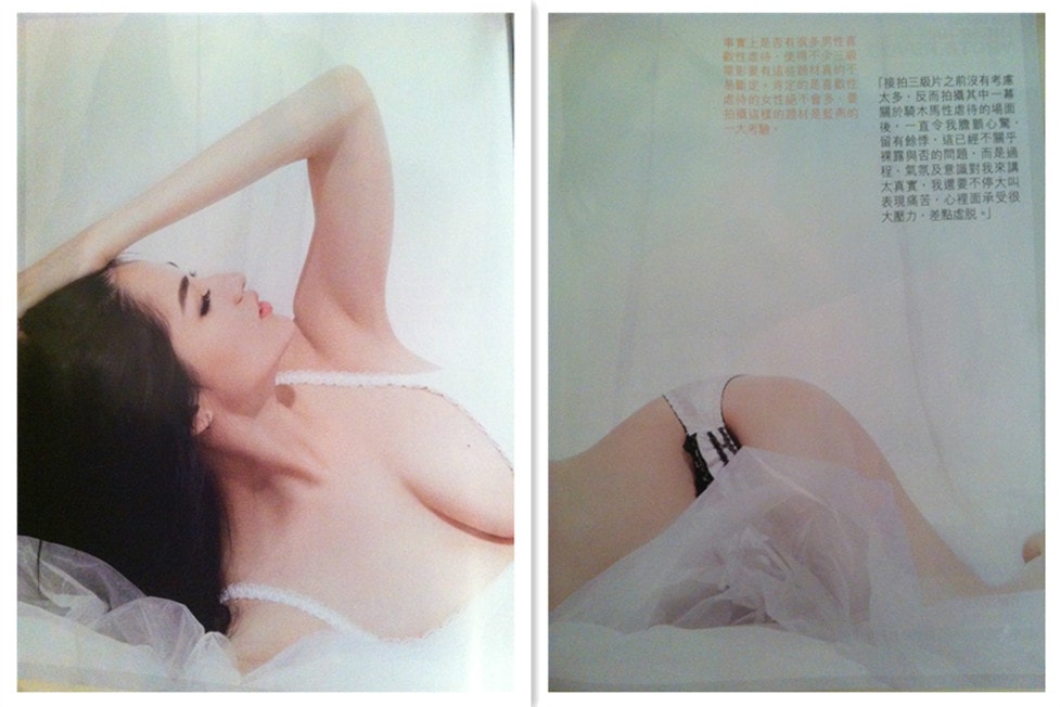 http://www.fjsenfa.cn/pics/star/pic/820ff62ccd8c9d7ec49a2f51c1c4fe04.jpg