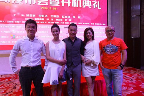 http://www.fjsenfa.cn/pics/star/pic/82b069e94846c19c7cdbeb6e8928789f.jpg