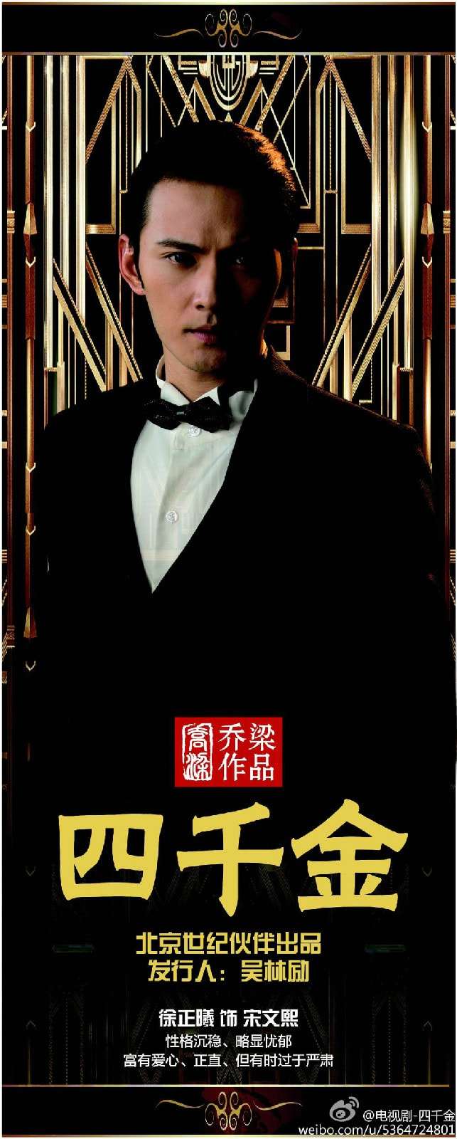 http://www.fjsenfa.cn/pics/star/pic/82f8e166da909bfacc06ef0b6f527779.jpg