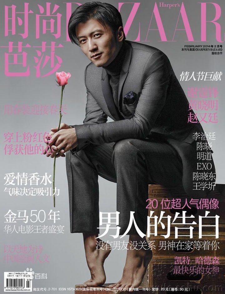 http://www.fjsenfa.cn/pics/star/pic/82fe0a3efaa3fa901f58f5d09fe68074.jpg