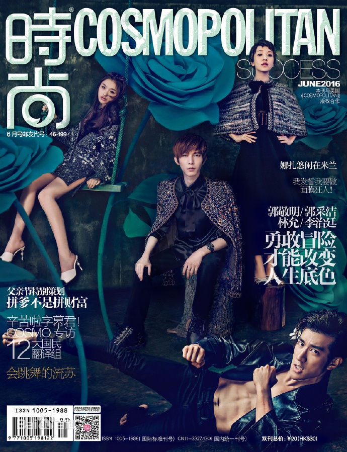 http://www.fjsenfa.cn/pics/star/pic/835902e4b444bceb1ebc0b82f796d8a2.jpg