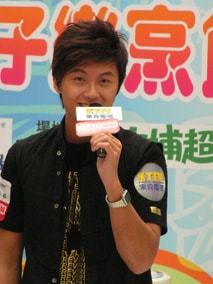 http://www.fjsenfa.cn/pics/star/pic/83c390fd196752655cbe685d86722b00.jpg