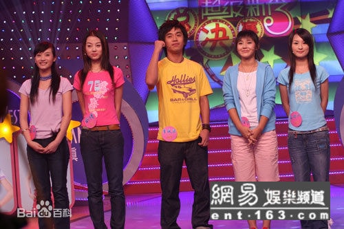 http://www.fjsenfa.cn/pics/star/pic/84040bc87d53cba7e35f2faf42126835.jpg