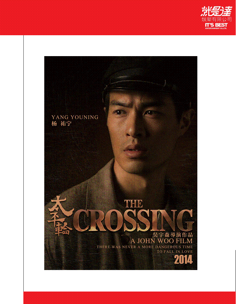 http://www.fjsenfa.cn/pics/star/pic/842a/db883841af444f4ce3a18c4dc9ff.jpg