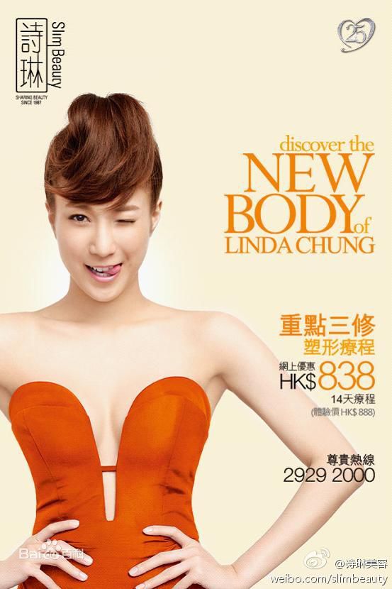 http://www.fjsenfa.cn/pics/star/pic/8451d36947940f003bb76b91743dec3a.jpg