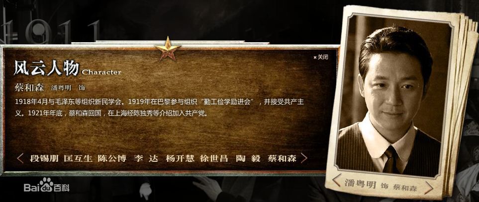 http://www.fjsenfa.cn/pics/star/pic/846705919c8ca87c5d3af920ba8a7313.jpg