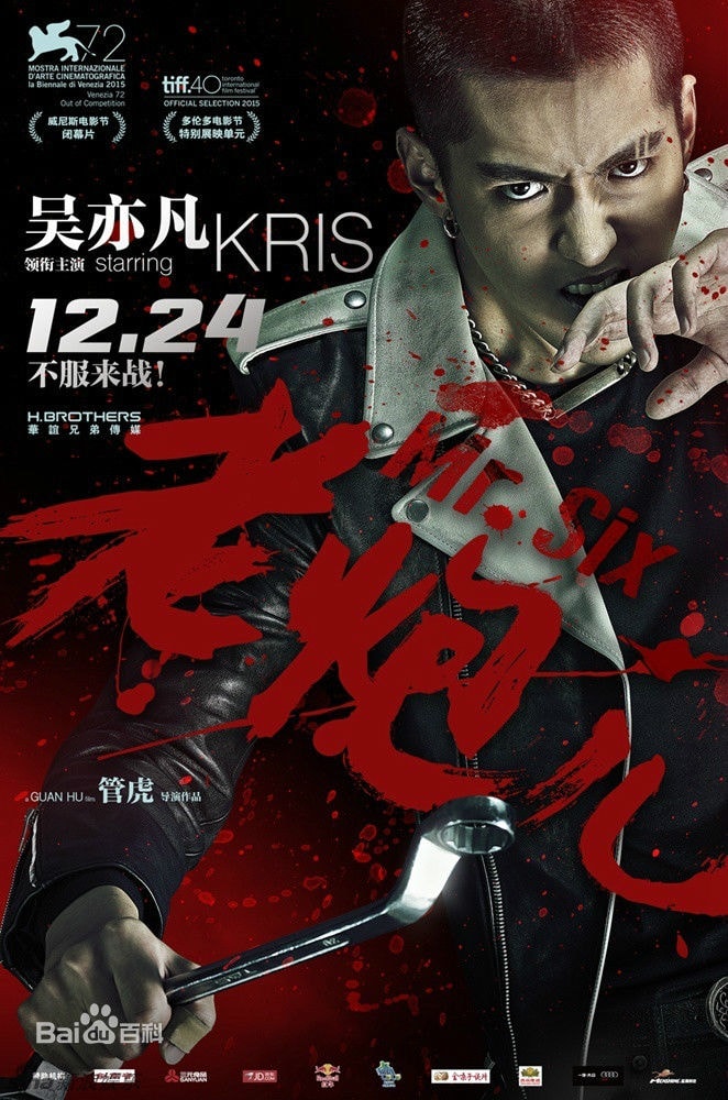 http://www.fjsenfa.cn/pics/star/pic/849ed1a17bd14a7dd69b4c42cc27f362.jpg