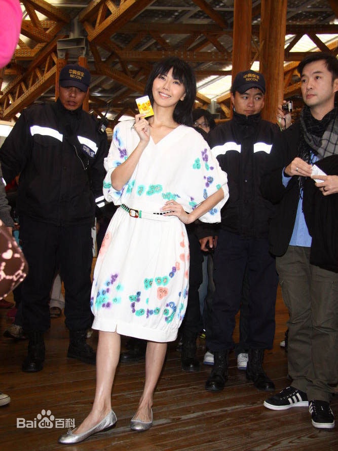 http://www.fjsenfa.cn/pics/star/pic/84ce35a4e3eaf35248265c6b1a4d1ecb.jpg