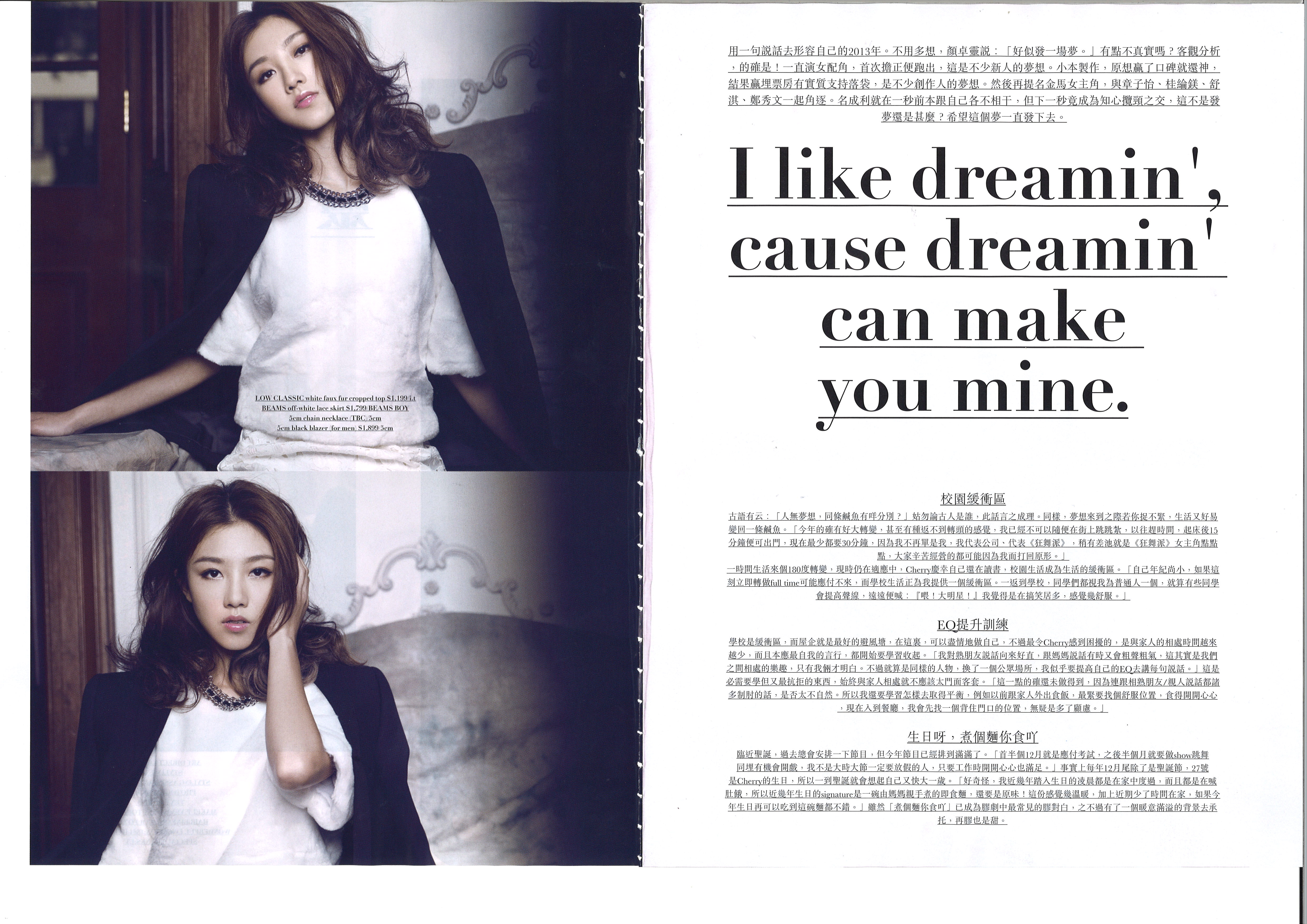http://www.fjsenfa.cn/pics/star/pic/8541821273f7004fbbe8f077c1d1c6ca.jpg