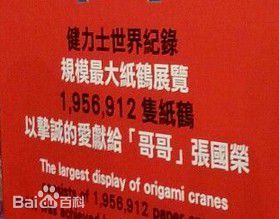 http://www.fjsenfa.cn/pics/star/pic/8584a93e7b7ebb8f7c5efbc1e6b37906.jpg