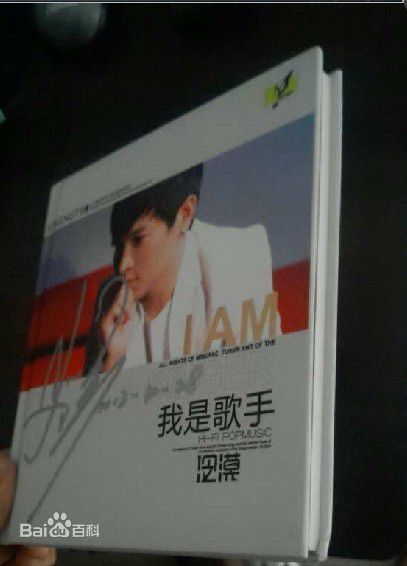 http://www.fjsenfa.cn/pics/star/pic/85b552d9760df8ad747697fd5285e0b3.jpg