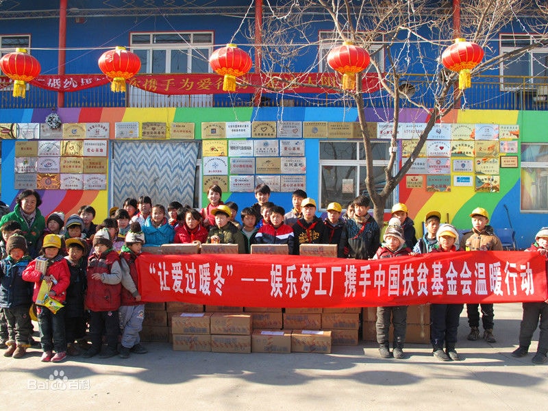 http://www.fjsenfa.cn/pics/star/pic/85bb39cef15f9258867727e6c0fb71e0.jpg