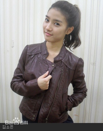 http://www.fjsenfa.cn/pics/star/pic/8603ceeae903e62b430a840de78d1f03.jpg