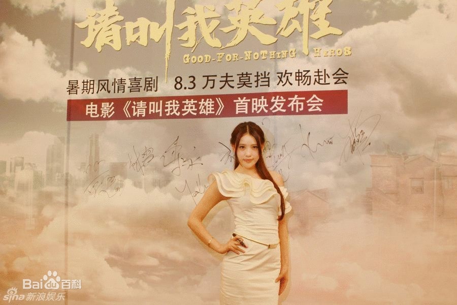 http://www.fjsenfa.cn/pics/star/pic/860846c184fad09e35fbca40f92556ae.jpg