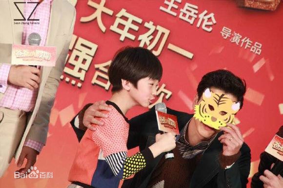 http://www.fjsenfa.cn/pics/star/pic/8634e1b11338fe93fdad3a38a6389163.jpg