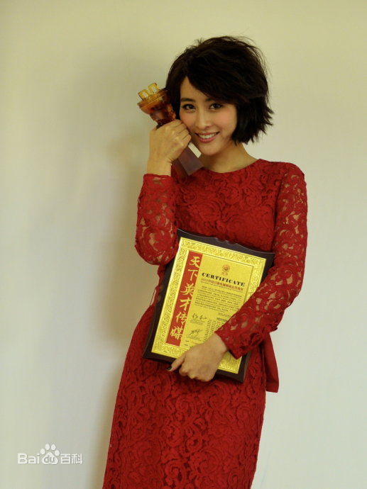 http://www.fjsenfa.cn/pics/star/pic/8645c0b16efb5ee24b23cbb70620a031.jpg