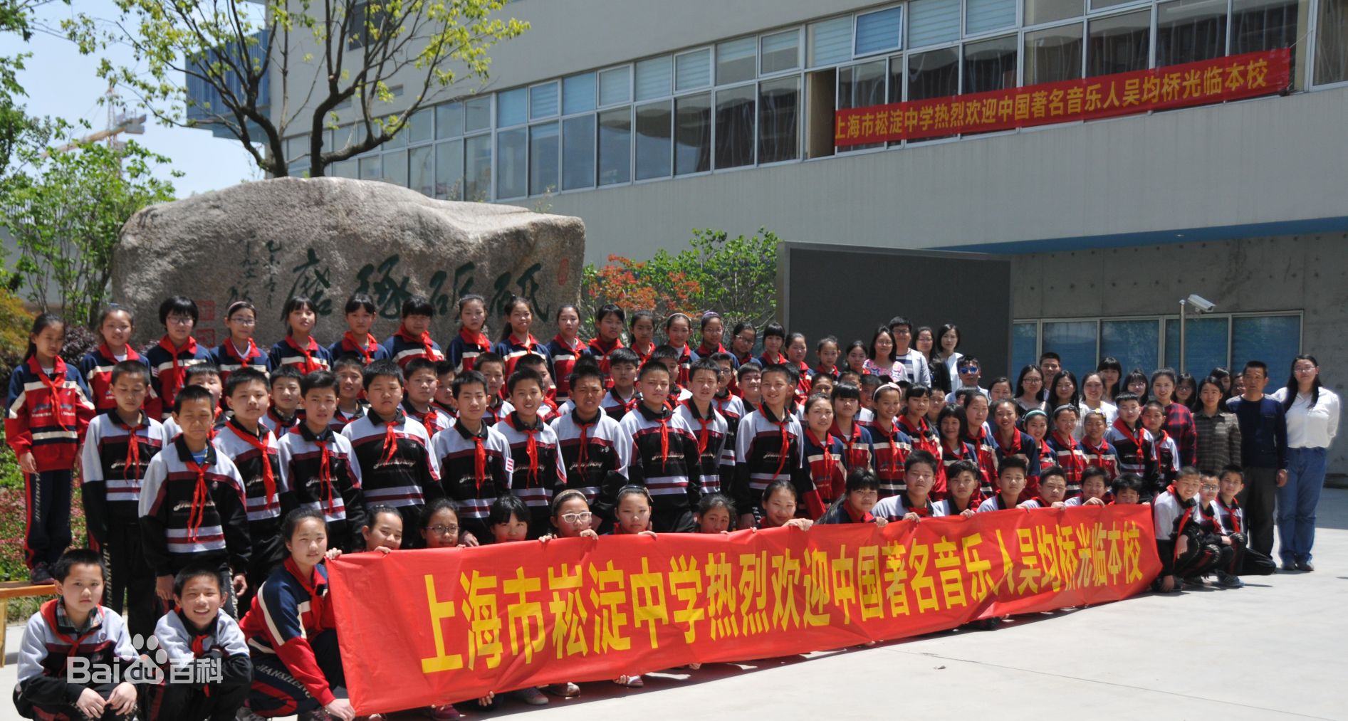 http://www.fjsenfa.cn/pics/star/pic/867ec51859bac6a1c256d551a1c9f1f4.jpg