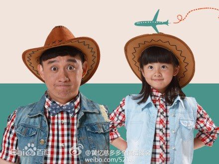 http://www.fjsenfa.cn/pics/star/pic/8692fa2dc6d6e1e5606fdb4bfe2ebbfc.jpg