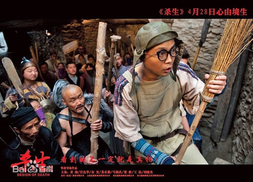 http://www.fjsenfa.cn/pics/star/pic/874d111ed1b2c99fe6478976af37b778.jpg