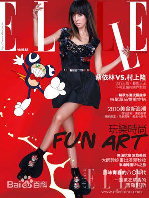 http://www.fjsenfa.cn/pics/star/pic/87e1ca2d58037592b1d61abaef77ae62.jpg