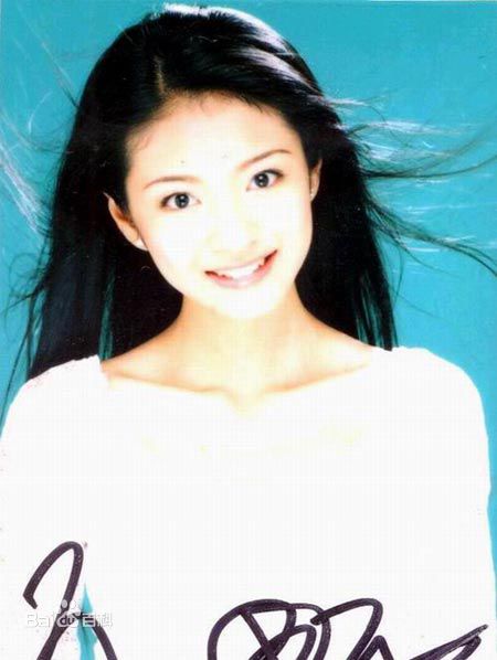 http://www.fjsenfa.cn/pics/star/pic/87e7b4941909a1f1769a14dd38a68628.jpg