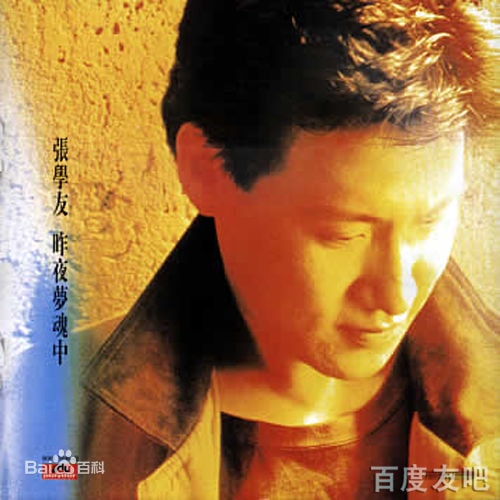 http://www.fjsenfa.cn/pics/star/pic/88535fb7a0a2e814c149feac71060f88.jpg