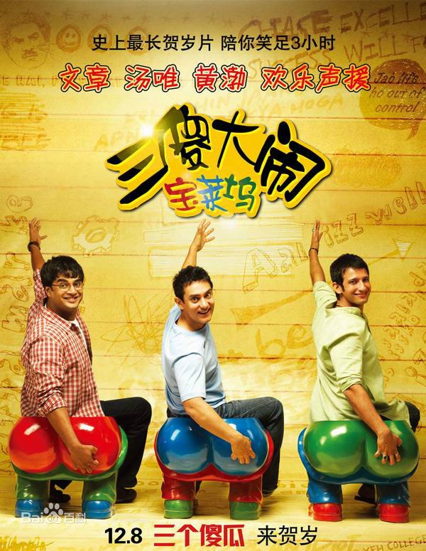 http://www.fjsenfa.cn/pics/star/pic/885c292e0f72480d853dd913b706b4a5.jpg