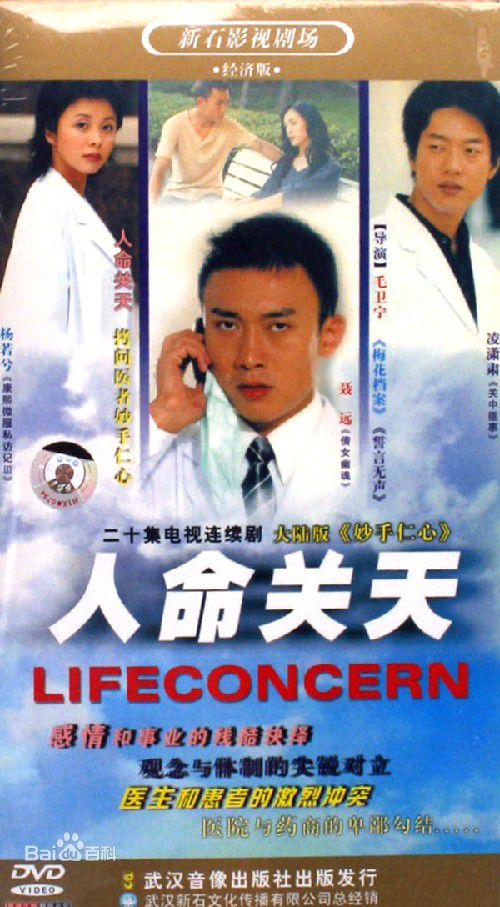 http://www.fjsenfa.cn/pics/star/pic/885ce84bad2fd182dfd4ce8f4e138a82.jpg
