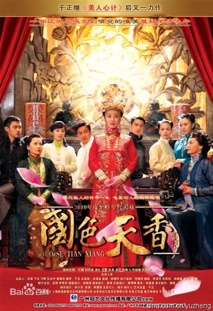 http://www.fjsenfa.cn/pics/star/pic/8882afa156c64229d8e510f7c77a5b86.jpg
