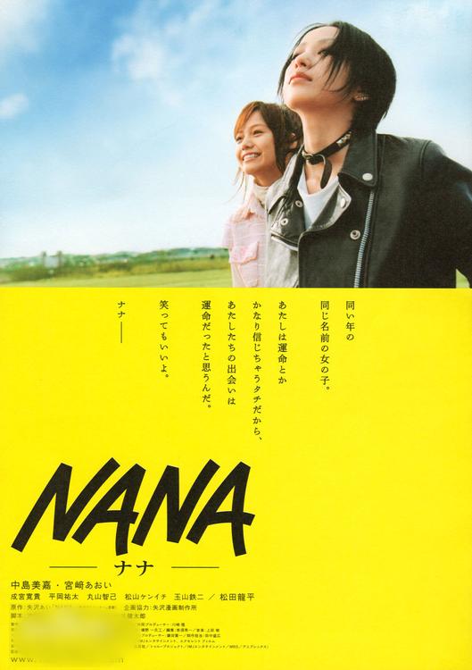 http://www.fjsenfa.cn/pics/star/pic/8884c3201290e26102341969de5dc3f3.jpg