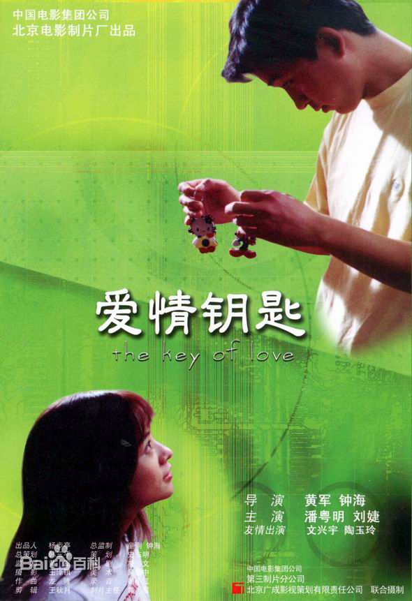 http://www.fjsenfa.cn/pics/star/pic/8894e1fa4bc0c445f553b4363c8586e3.jpg