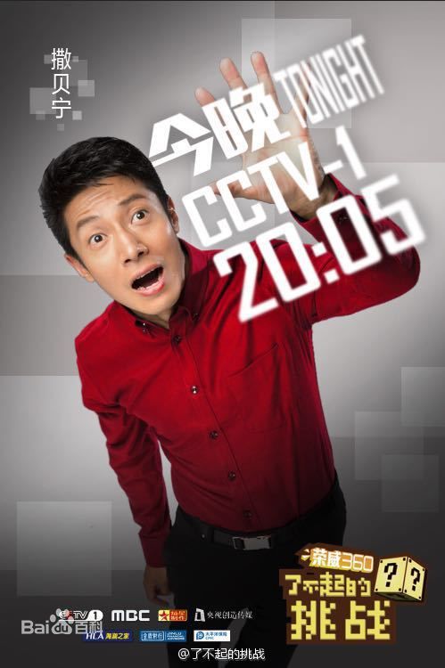 http://www.fjsenfa.cn/pics/star/pic/88a181c35d320c3914a92cc8bfa882ed.jpg