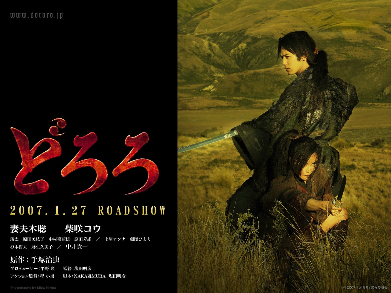 http://www.fjsenfa.cn/pics/star/pic/88c9/6d9120cd73e50af704b1ff00dfcc.jpg