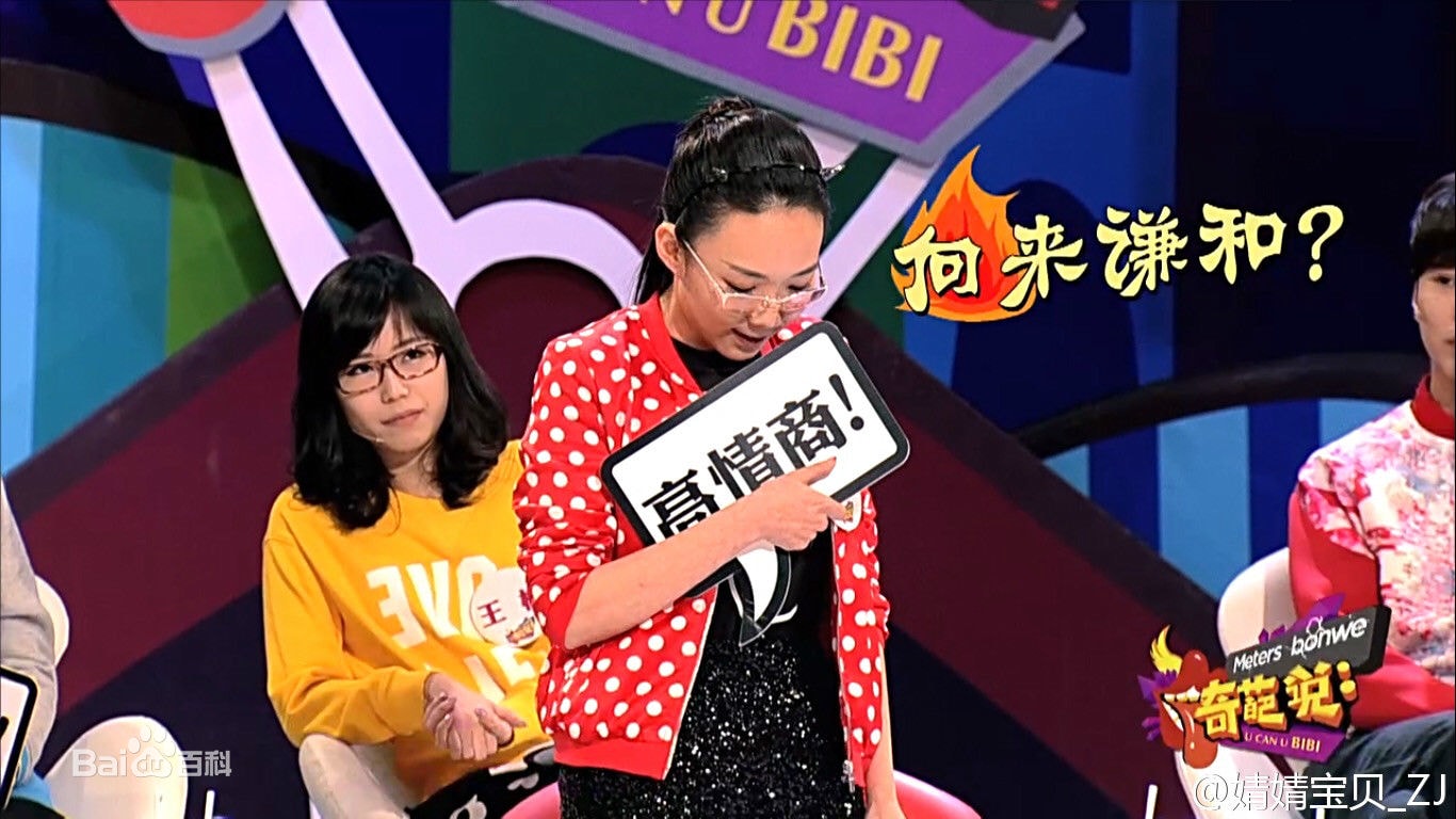 http://www.fjsenfa.cn/pics/star/pic/88e19e4cd568262602b2b44a5a8ca5cd.jpg