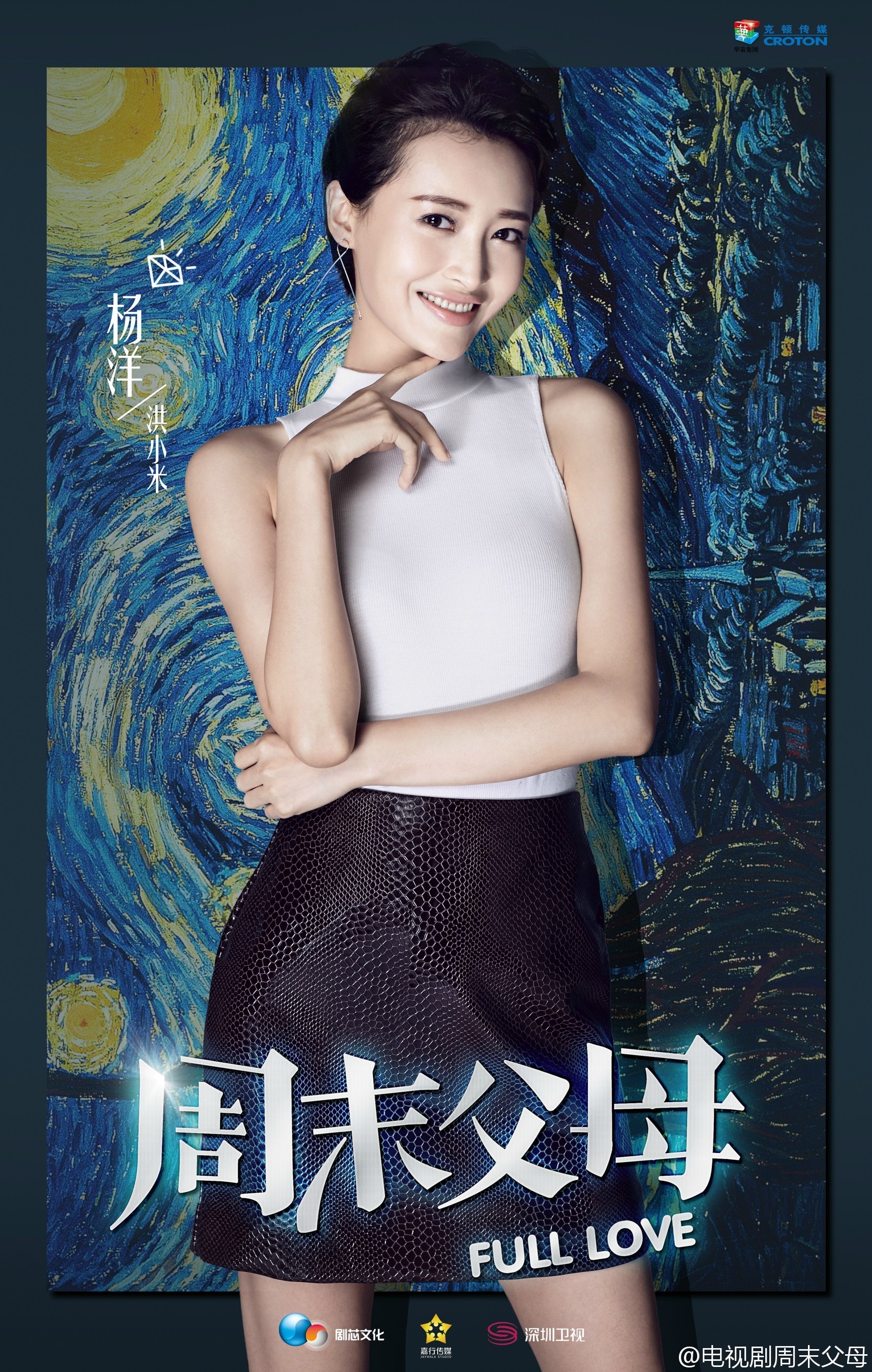 http://www.fjsenfa.cn/pics/star/pic/894b/d0d7b45c9114d6a11a8d342932ef.jpg