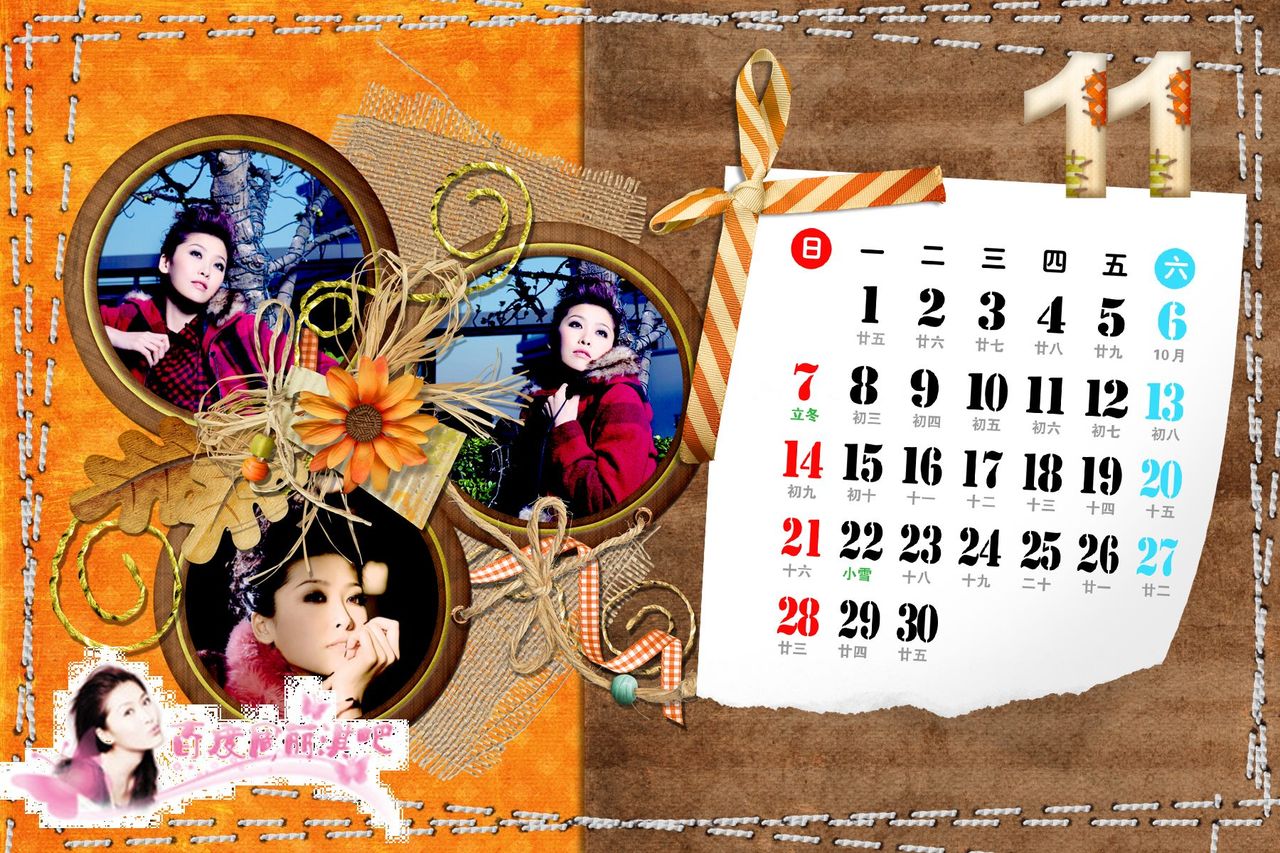 http://www.fjsenfa.cn/pics/star/pic/897263e928e201aab7bed6b160d6ea6d.jpg