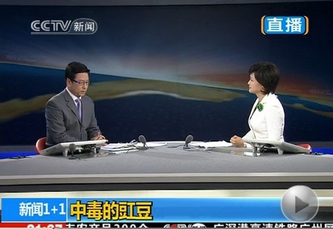 http://www.fjsenfa.cn/pics/star/pic/8972c3b332dee4c19d5154a6cae2c5ce.jpg