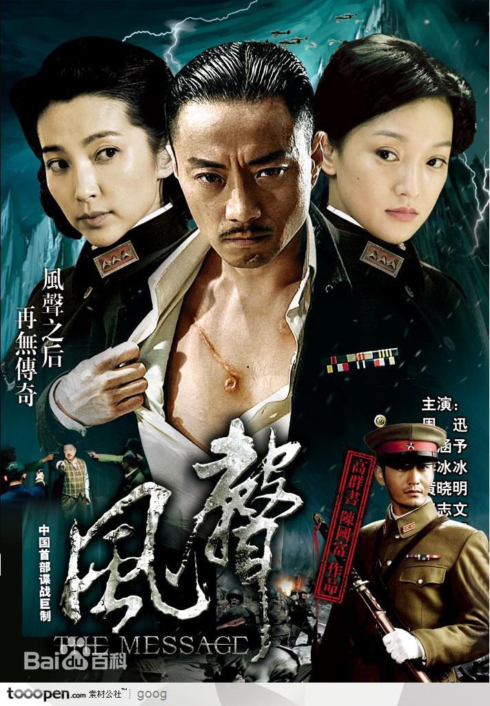 http://www.fjsenfa.cn/pics/star/pic/89b827d637b73156ab1e32d27ce4e810.jpg