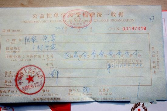 http://www.fjsenfa.cn/pics/star/pic/8a10/9a40244c802a920e2be1101893a3.jpg