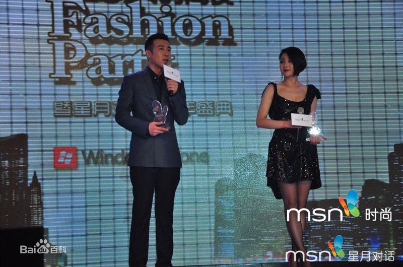 http://www.fjsenfa.cn/pics/star/pic/8a5cb14974c285f22383dec0c5b2a042.jpg