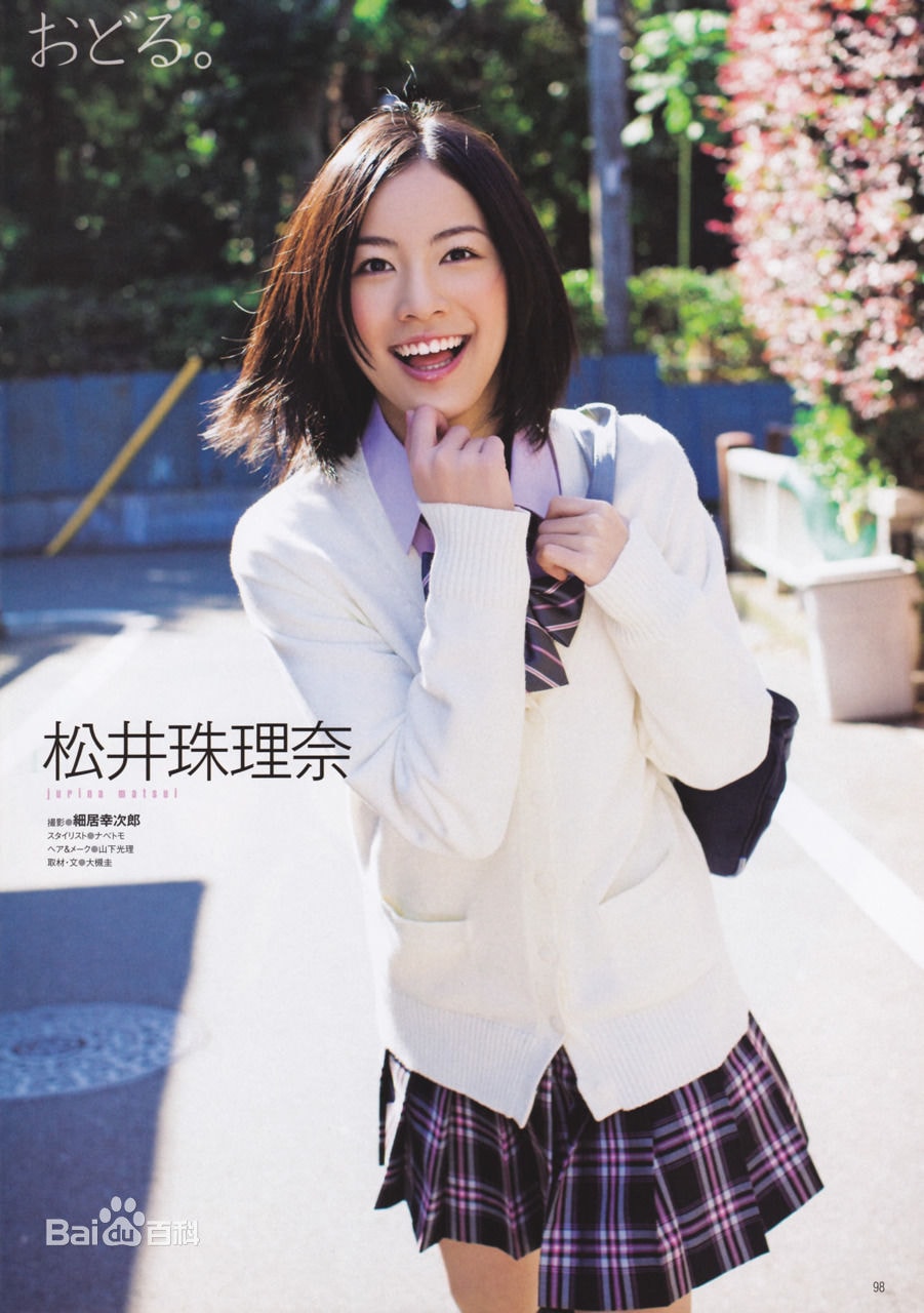 http://www.fjsenfa.cn/pics/star/pic/8a66e95e49ee98b1685f3804c634aef6.jpg
