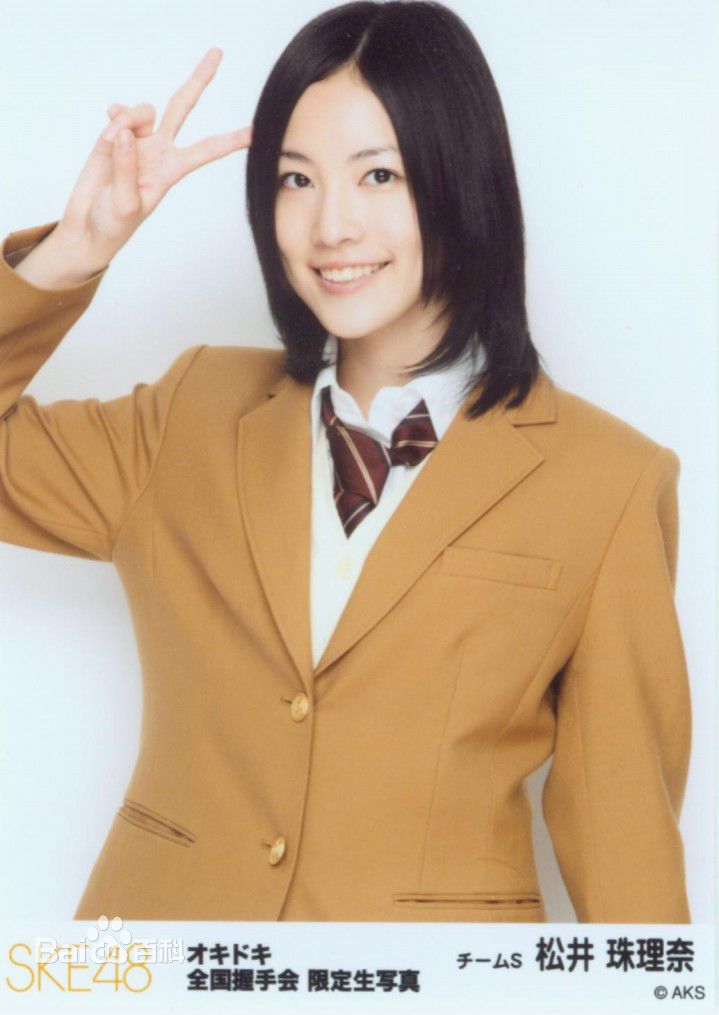 http://www.fjsenfa.cn/pics/star/pic/8a91723d50470fa2927d1a89c4d0a052.jpg