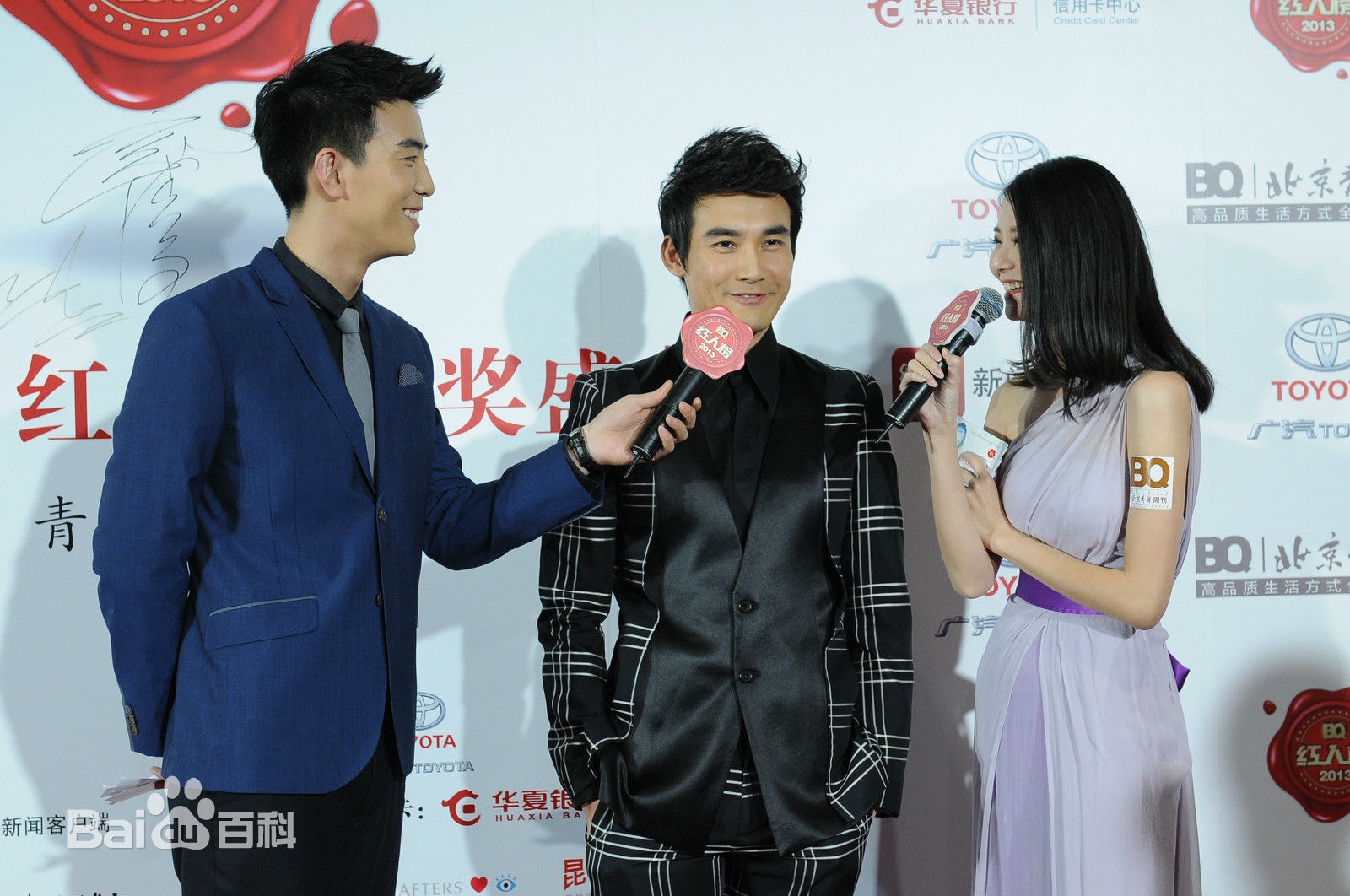 http://www.fjsenfa.cn/pics/star/pic/8aca4fdb967739e34eb7a2bd3001017e.jpg