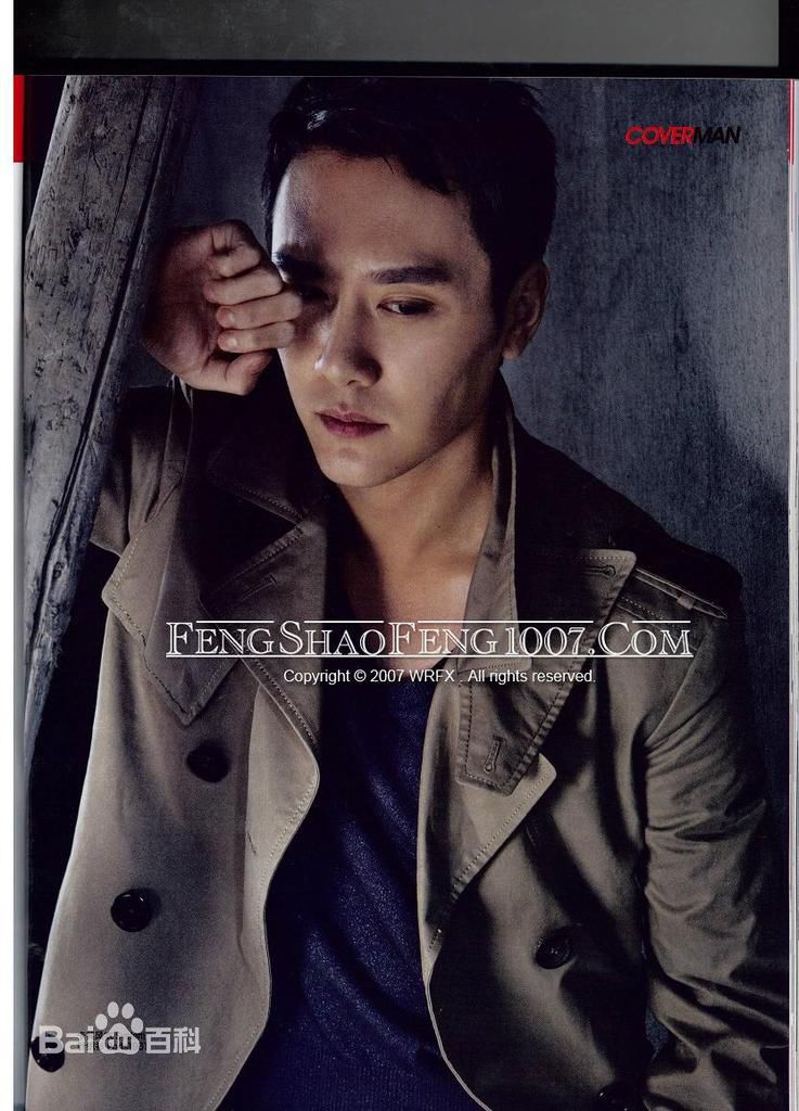 http://www.fjsenfa.cn/pics/star/pic/8ae61f7eb801360fa32c13be3a148ef4.jpg