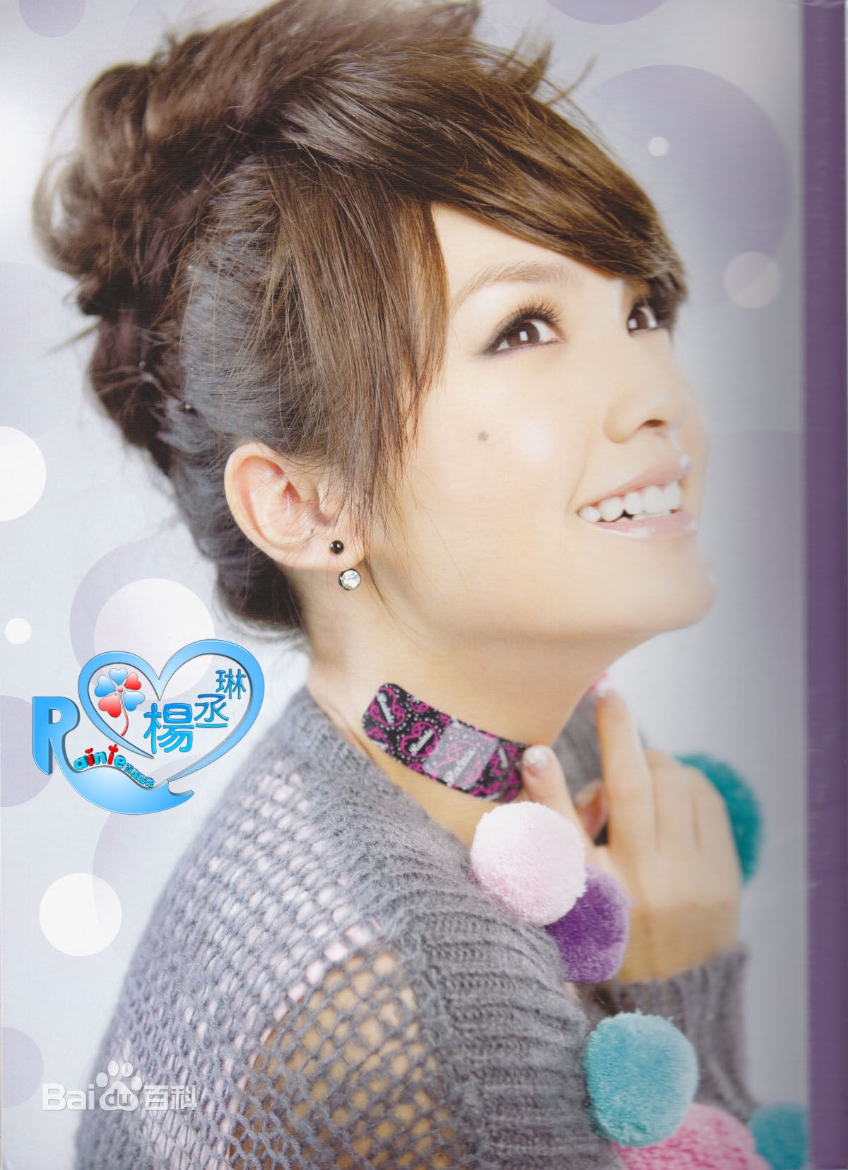 http://www.fjsenfa.cn/pics/star/pic/8afbfadb05a519a0af035446ecf7aa04.jpg