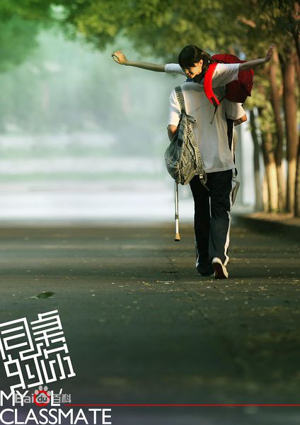 http://www.fjsenfa.cn/pics/star/pic/8afe04992f2bf76b872a2a1fab7ef4a4.jpg