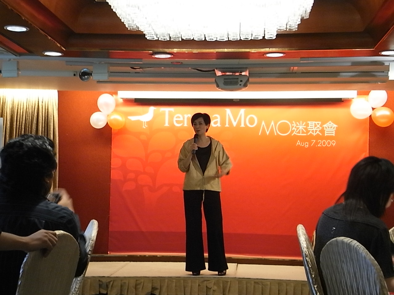 http://www.fjsenfa.cn/pics/star/pic/8b45/3e3f34beb2a98b63b6f6378a9089.jpg
