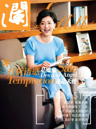 http://www.fjsenfa.cn/pics/star/pic/8bac/63812fe73707a5678a2dd43427d2.jpg