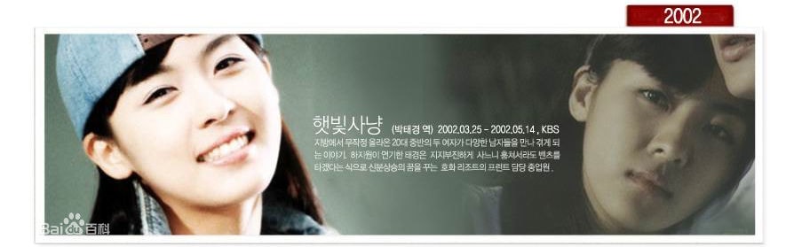http://www.fjsenfa.cn/pics/star/pic/8c05bdd631a3efbba8bb6c571aa8a6c8.jpg